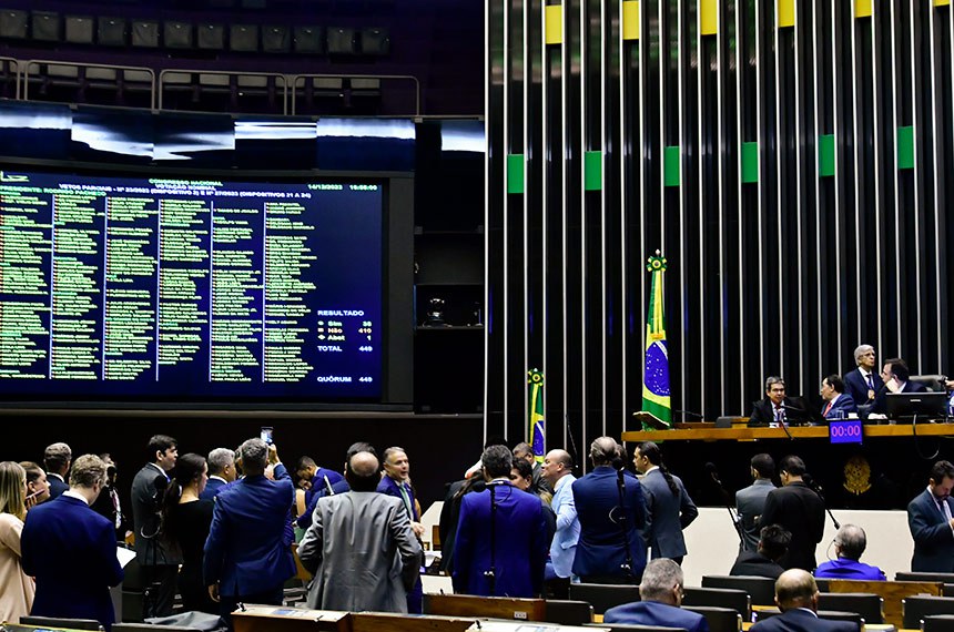 Senado Geraldo Magela