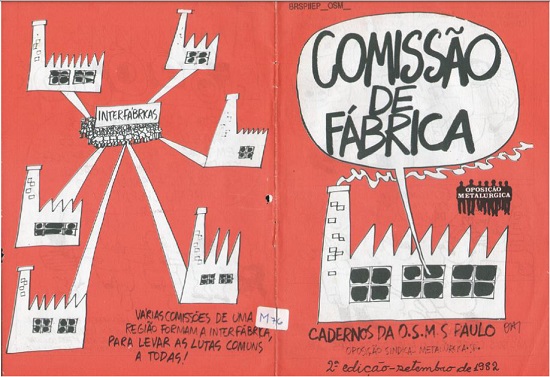 comissão de fábrica