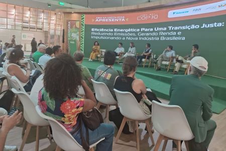 cop30 nib eficiência