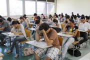 Engenharia ainda é um dos cursos mais concorridos em vestibulares - Foto: USP Imagens