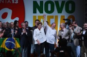 Discurso da vitória, Dilma Rosseff, 26 de outubro de 2014 (Foto: Fabio Rodriguez Pozzebom/Agência Brasil)