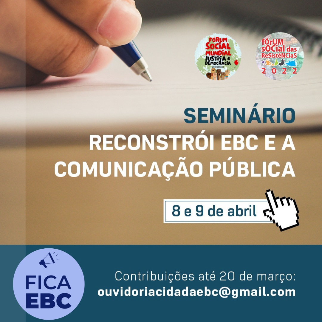 Seminário EBC
